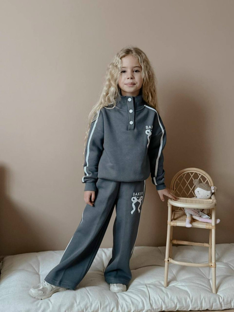 Детский костюм серый купить в Интернет-магазине Садовод База - цена 1350 руб Садовод интернет-каталог