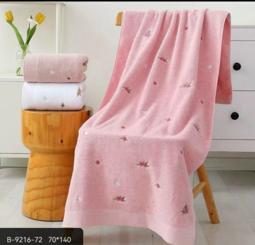 Полотенце разноцветный купить в Интернет-магазине Садовод База - цена 500 руб Садовод интернет-каталог