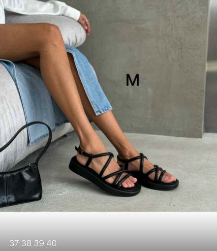 Босоножки САДОВОД официальный интернет-каталог