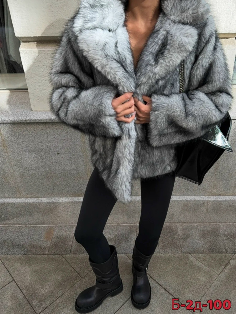 Шуба купить в Интернет-магазине Садовод База - цена 2200 руб Садовод интернет-каталог