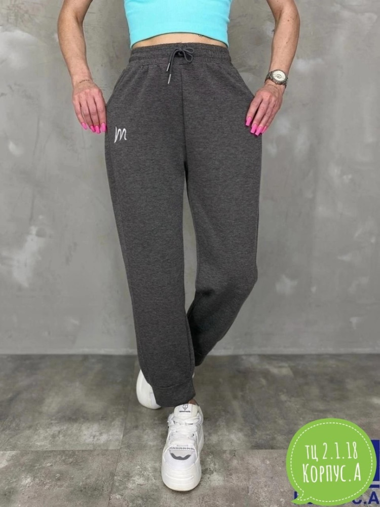 спортивные штаны купить в Интернет-магазине Садовод База - цена 300 руб Садовод интернет-каталог