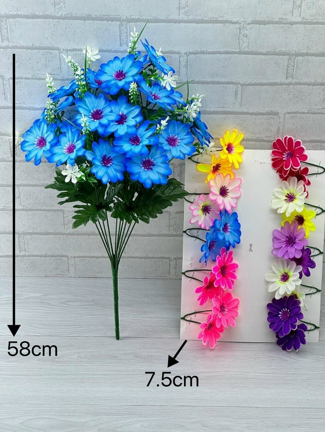 Искусственные цветы купить в Интернет-магазине Садовод База - цена 1900 руб Садовод интернет-каталог