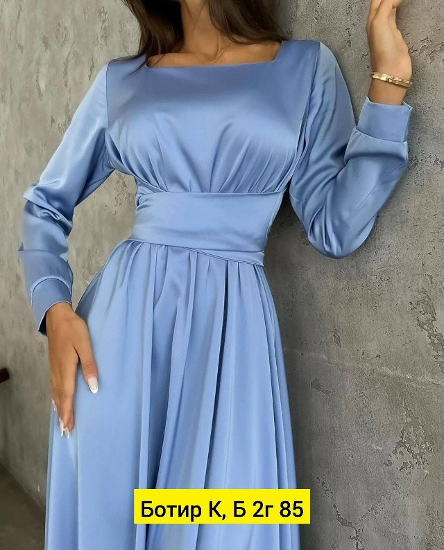 Платье голубое