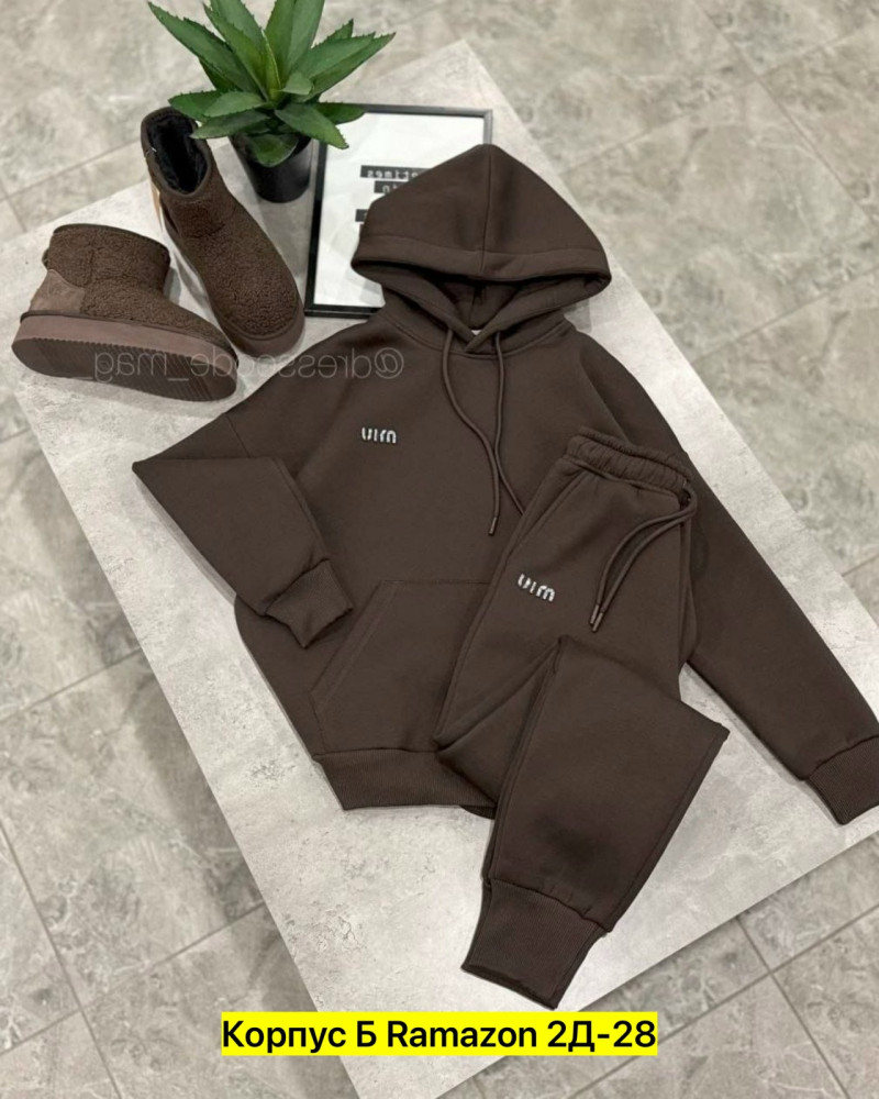 Женский костюм коричневый купить в Интернет-магазине Садовод База - цена 2200 руб Садовод интернет-каталог