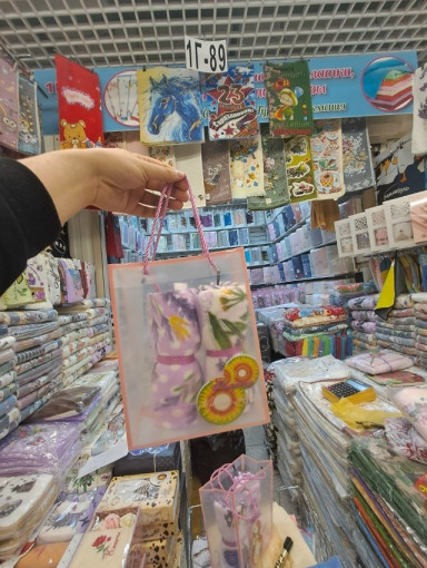 Подарочный набор САДОВОД официальный интернет-каталог