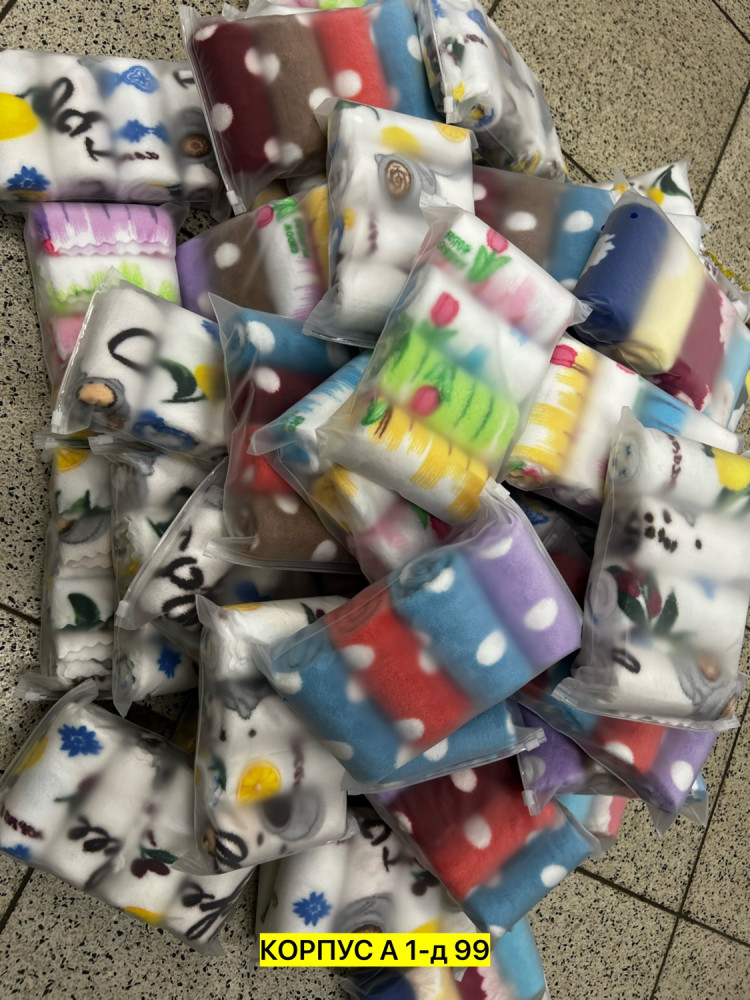 Кухонные полотенце купить в Интернет-магазине Садовод База - цена 100 руб Садовод интернет-каталог