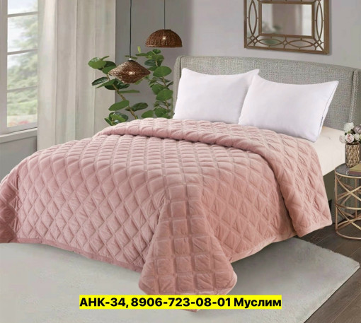 Покрывало САДОВОД официальный интернет-каталог