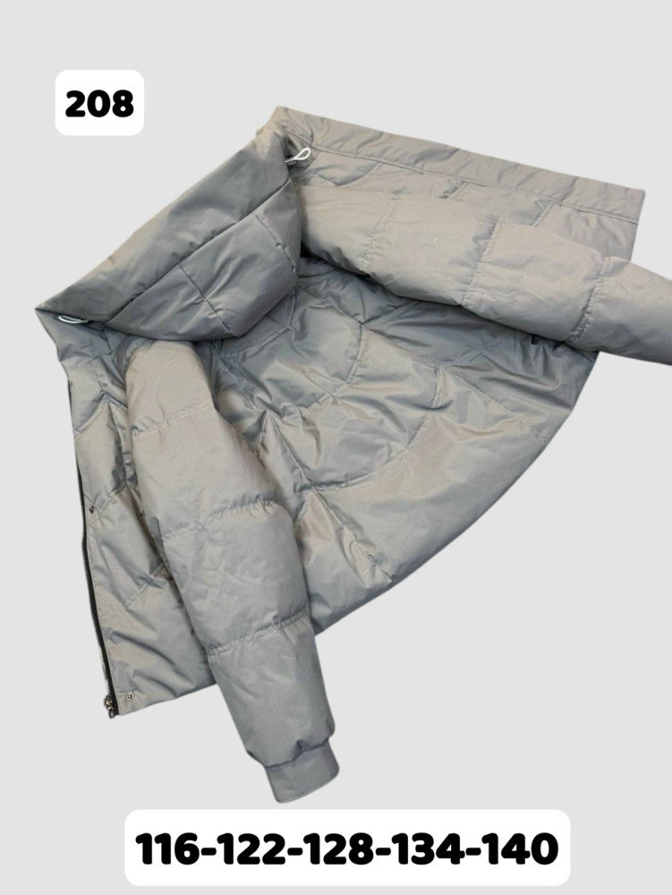 Куртка детская серая купить в Интернет-магазине Садовод База - цена 1650 руб Садовод интернет-каталог