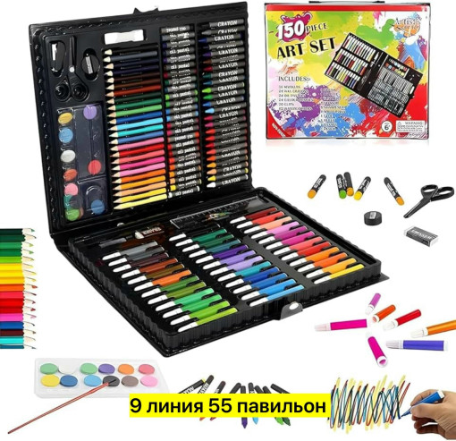 Набор для рисования САДОВОД официальный интернет-каталог