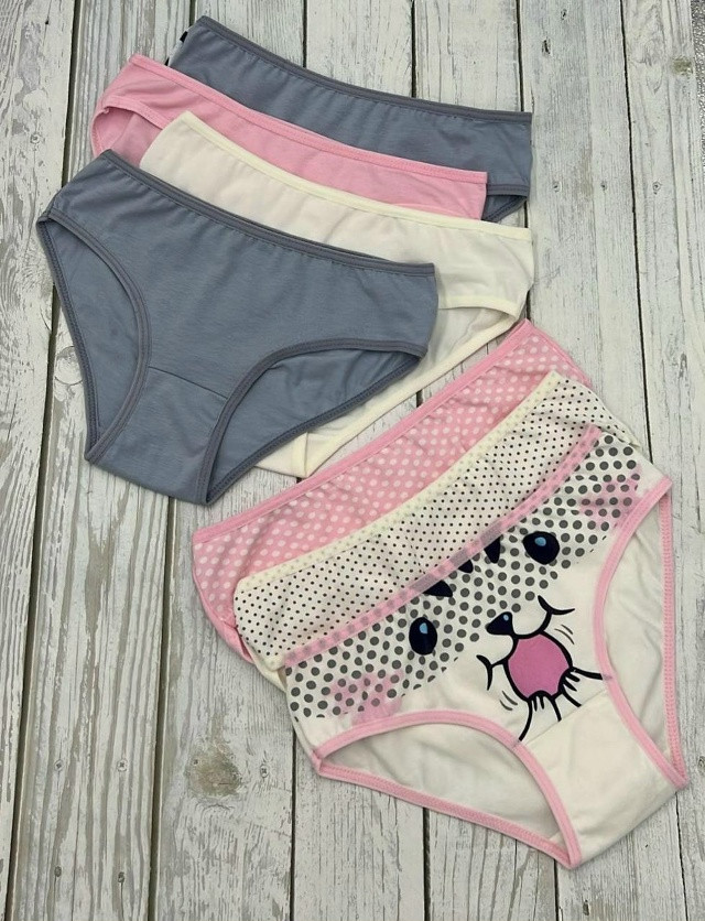 Трусы купить в Интернет-магазине Садовод База - цена 650 руб Садовод интернет-каталог