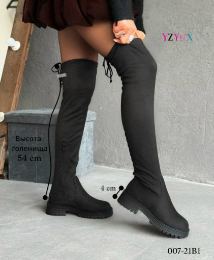 Ботфорты САДОВОД официальный интернет-каталог