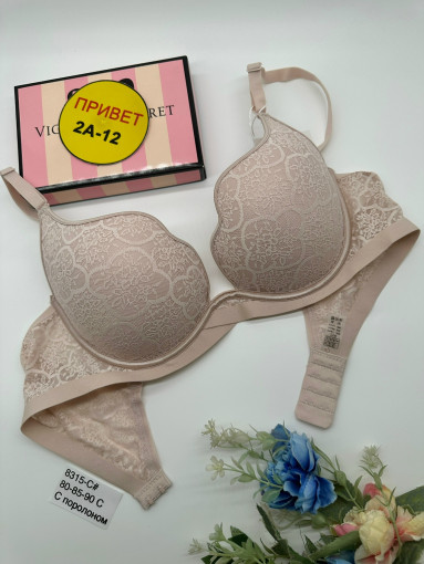 Бюстгальтеры САДОВОД официальный интернет-каталог