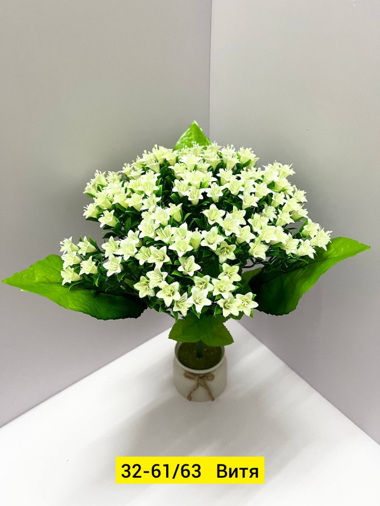 Искусственные цветы купить в Интернет-магазине Садовод База - цена 3400 руб Садовод интернет-каталог