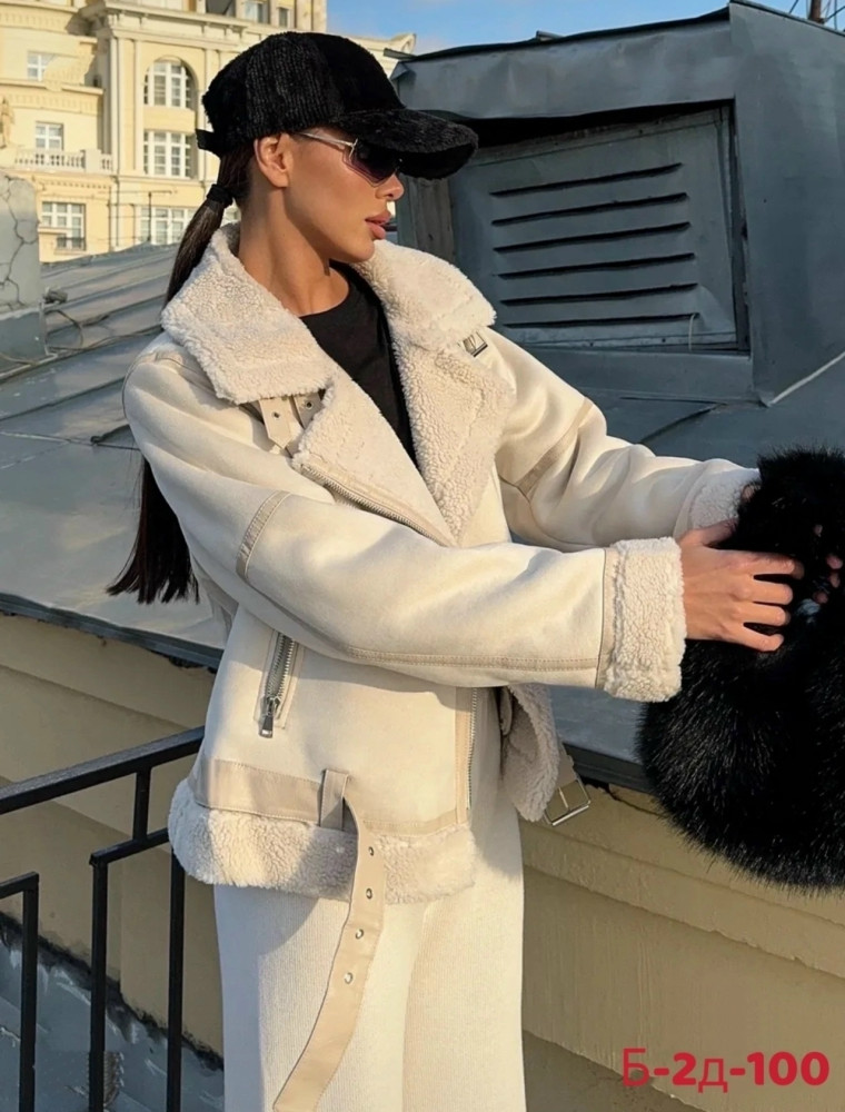 Дубленка купить в Интернет-магазине Садовод База - цена 2000 руб Садовод интернет-каталог