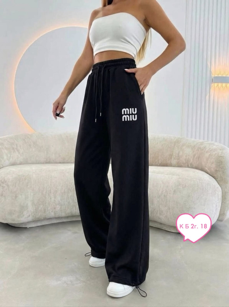 Женский костюм черный купить в Интернет-магазине Садовод База - цена 1000 руб Садовод интернет-каталог