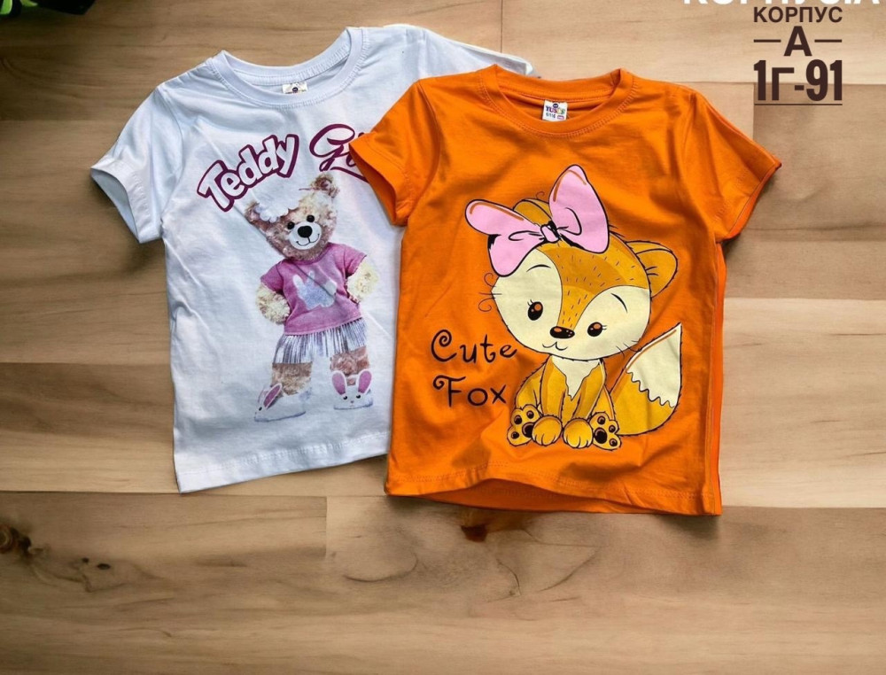 Детская футболка Без выбора цвета купить в Интернет-магазине Садовод База - цена 99 руб Садовод интернет-каталог