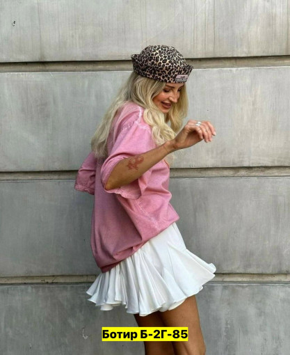 Юбка САДОВОД официальный интернет-каталог