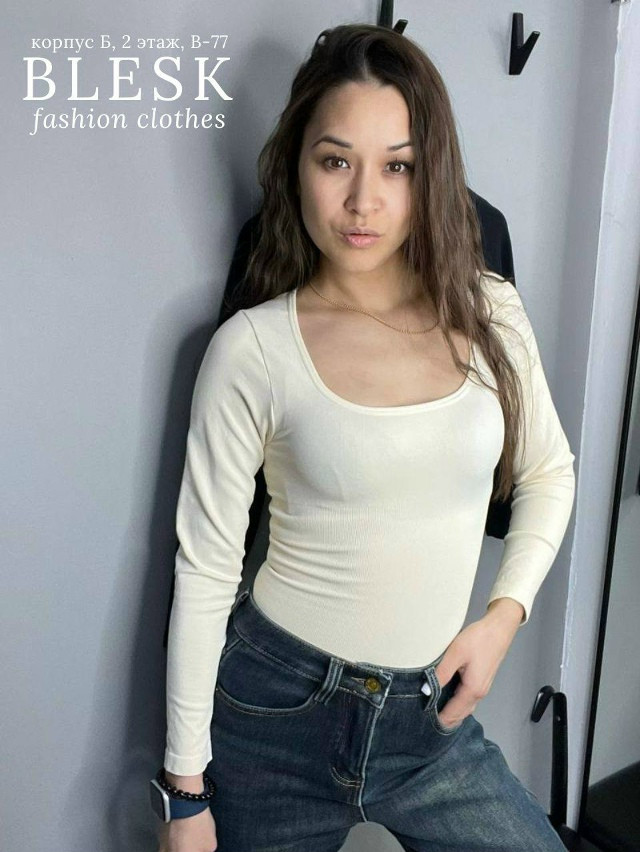 боди купить в Интернет-магазине Садовод База - цена 800 руб Садовод интернет-каталог