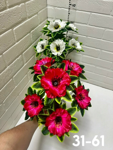 Искусственные цветы САДОВОД официальный интернет-каталог