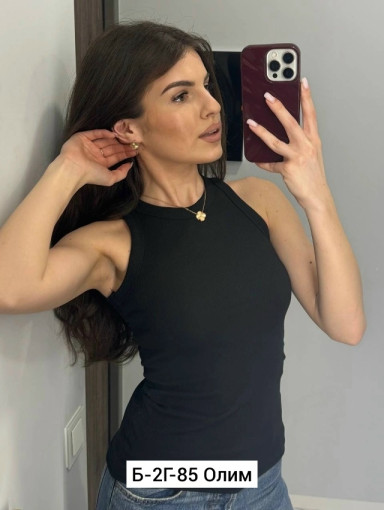 Майка, лапша САДОВОД официальный интернет-каталог