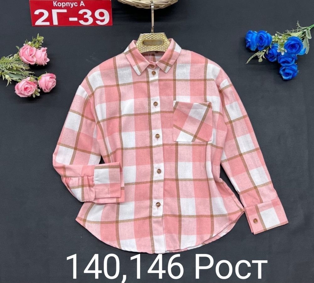 Детская рубашка розовая купить в Интернет-магазине Садовод База - цена 650 руб Садовод интернет-каталог