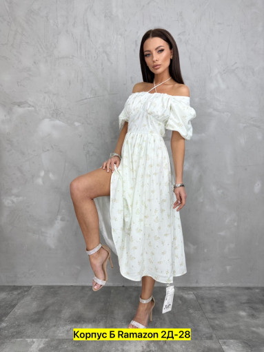 Платье, прадо САДОВОД официальный интернет-каталог