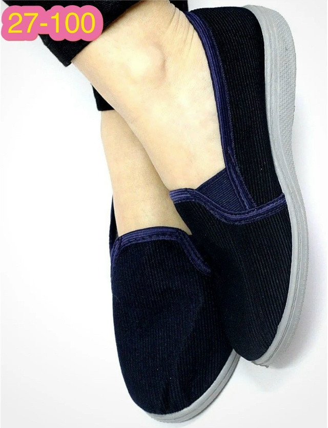 тапки купить в Интернет-магазине Садовод База - цена 200 руб Садовод интернет-каталог