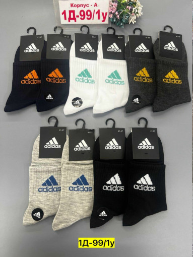 Носки САДОВОД официальный интернет-каталог