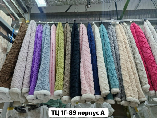 Бомбовые пледы САДОВОД официальный интернет-каталог