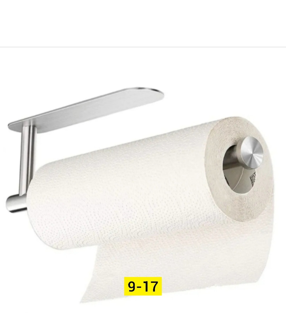 Кухонный набор купить в Интернет-магазине Садовод База - цена 250 руб Садовод интернет-каталог