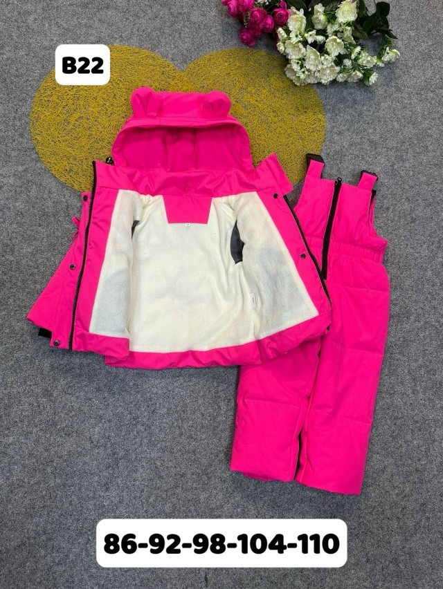 Детский костюм фуксия