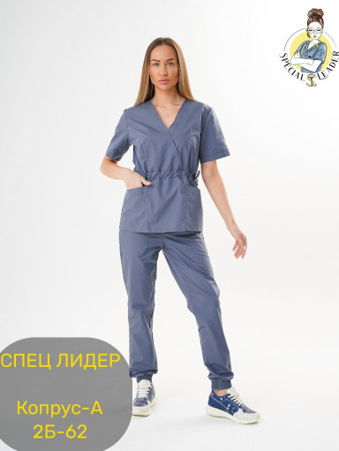 Костюм САДОВОД официальный интернет-каталог