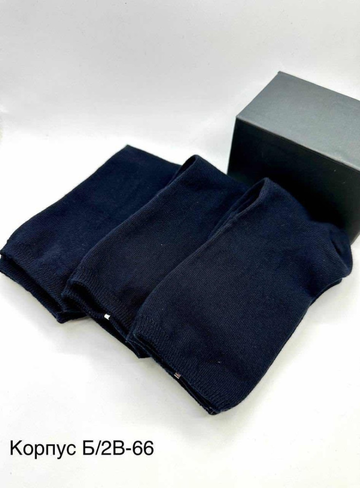 Мужские носки синие купить в Интернет-магазине Садовод База - цена 150 руб Садовод интернет-каталог