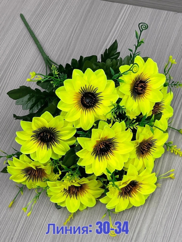 Цветы искусственные купить в Интернет-магазине Садовод База - цена 1340 руб Садовод интернет-каталог