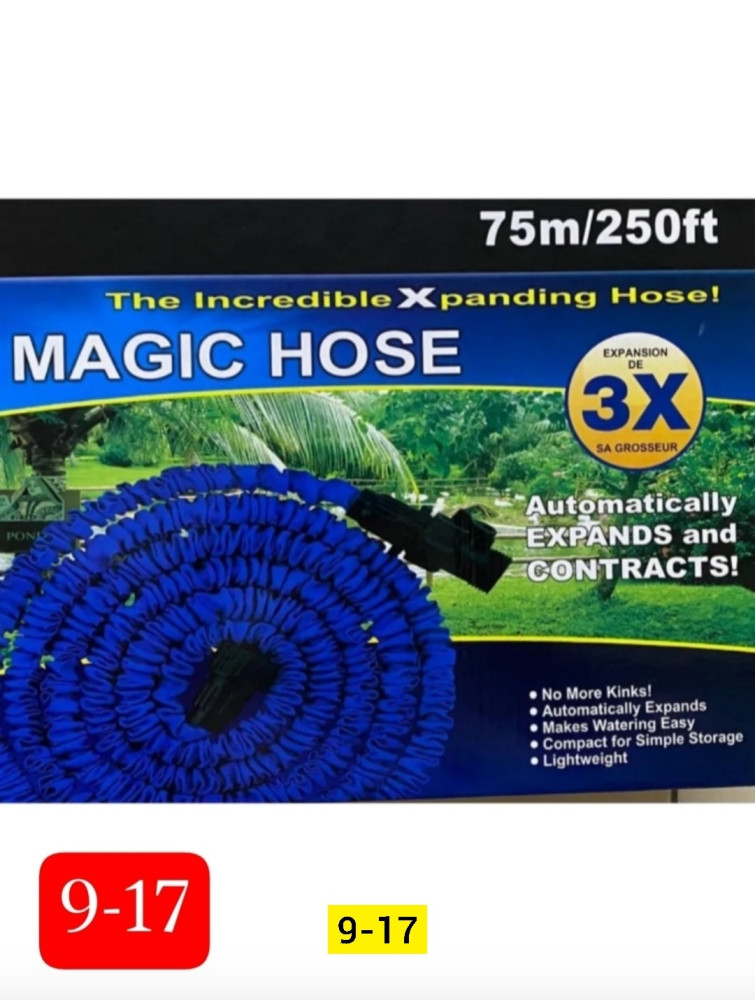 Садовый шланг купить в Интернет-магазине Садовод База - цена 600 руб Садовод интернет-каталог