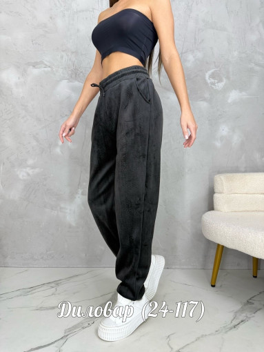 V-CDC2604290150 САДОВОД официальный интернет-каталог