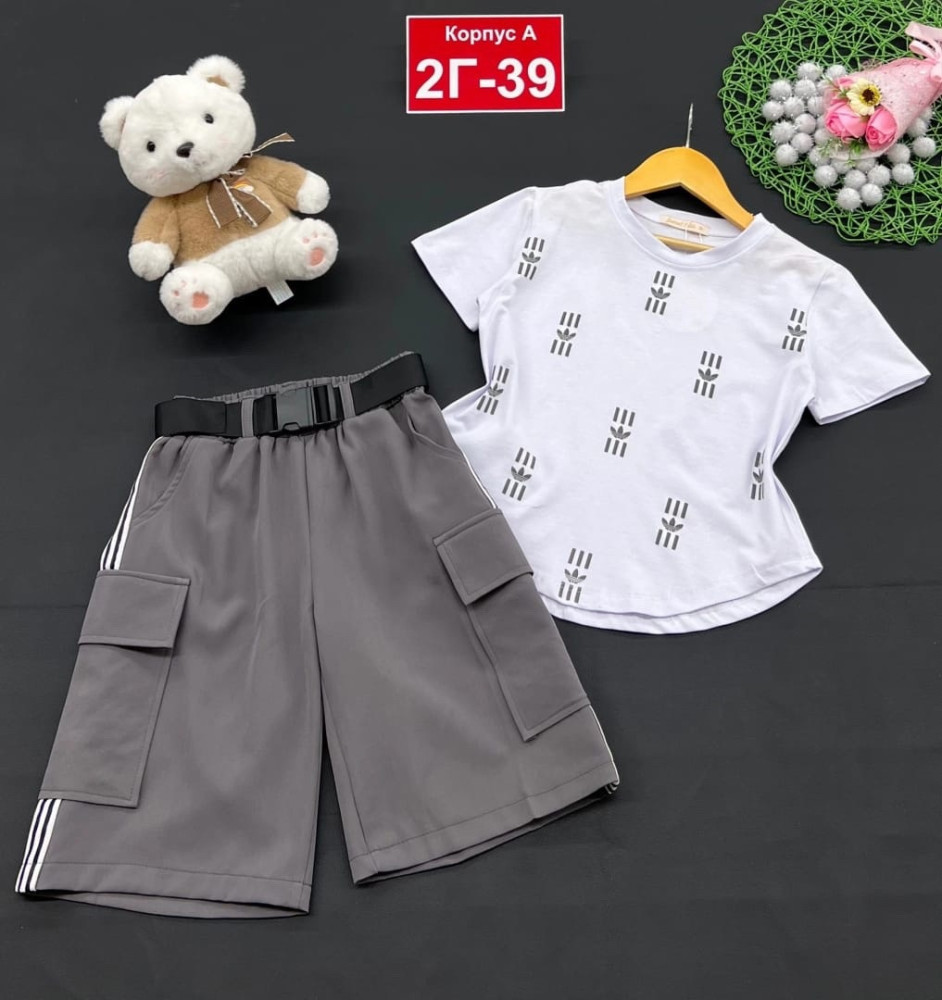 Детский костюм серый купить в Интернет-магазине Садовод База - цена 1050 руб Садовод интернет-каталог