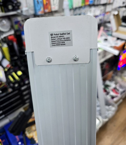 линейный LED-светильник САДОВОД официальный интернет-каталог