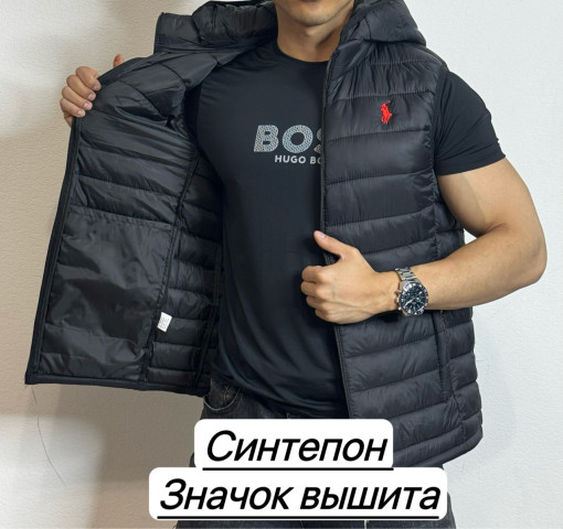 Жилет для мужчин, синтепон САДОВОД официальный интернет-каталог