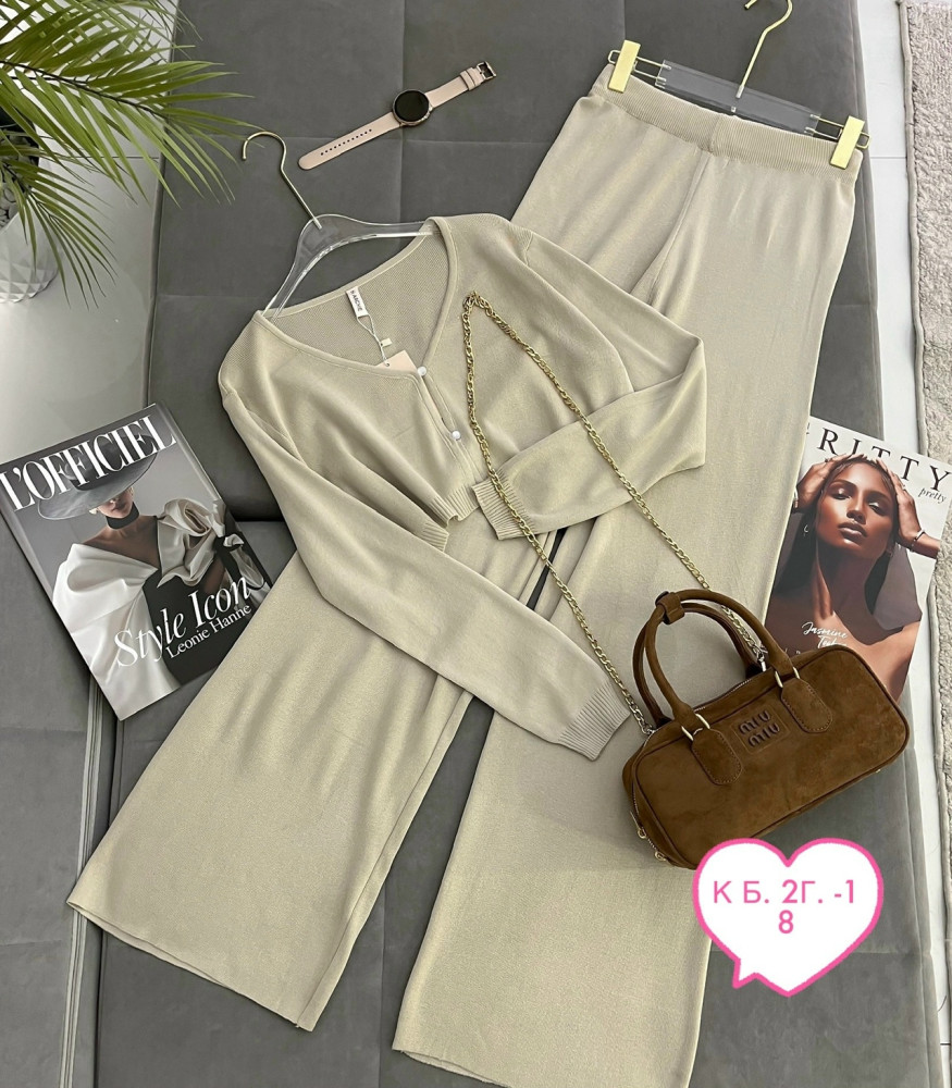 Женский костюм бежевый купить в Интернет-магазине Садовод База - цена 1400 руб Садовод интернет-каталог