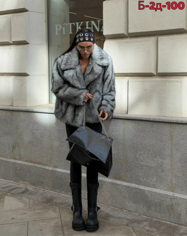 Шуба купить в Интернет-магазине Садовод База - цена 2200 руб Садовод интернет-каталог