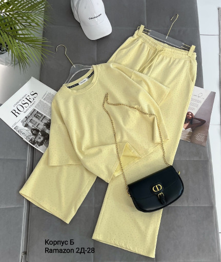 Костюм САДОВОД официальный интернет-каталог