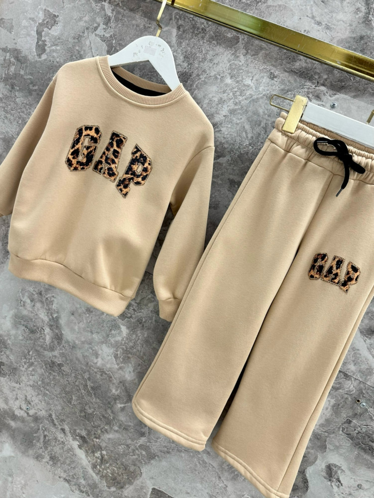 Детский костюм бежевый купить в Интернет-магазине Садовод База - цена 1350 руб Садовод интернет-каталог