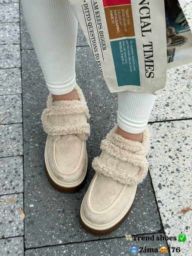 мокасины САДОВОД официальный интернет-каталог