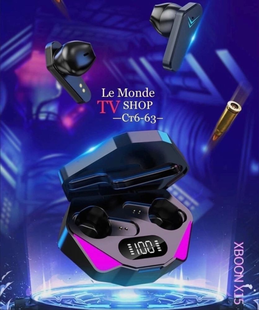 ИГРОВЫЕ Bluetooth наушники X15🔻 купить в Интернет-магазине Садовод База - цена 230 руб Садовод интернет-каталог