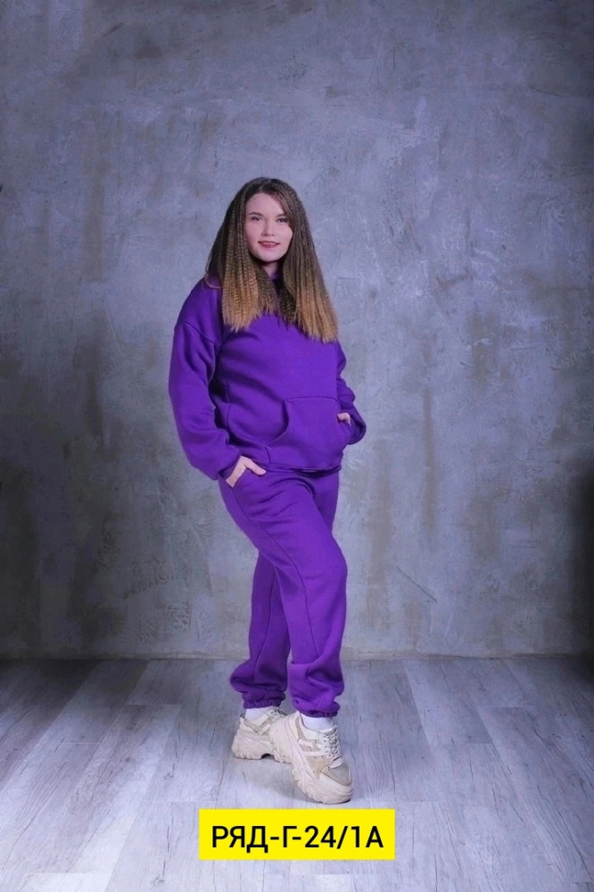 Спортивный женский костюм фиолетовый купить в Интернет-магазине Садовод База - цена 1700 руб Садовод интернет-каталог