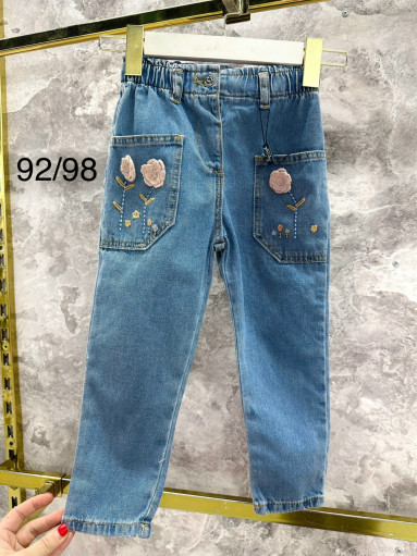 Джинсы САДОВОД официальный интернет-каталог