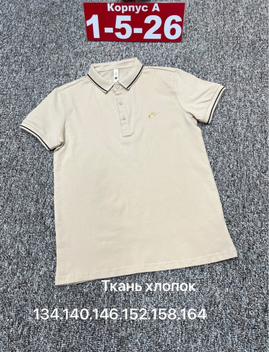 Футболка САДОВОД официальный интернет-каталог