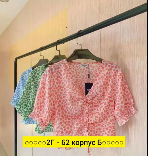 Блузка, ткань САДОВОД официальный интернет-каталог