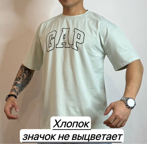 Футболка САДОВОД официальный интернет-каталог